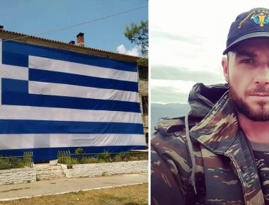 Διώξεις κατά των Ελλήνων παραγόντων του δήμου Δρόπολις ασκούν τα Τίρανα για την κηδεία του Κ.Κατσίφα!